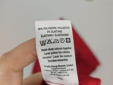 cena uk: Topshop, Spodnie materiałowe damskie, rozmiar L — 5
