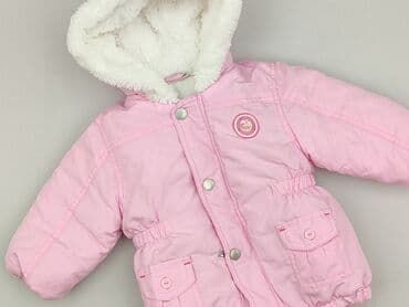 Kurtka, Ergee, 6-9 miesięcy, stan - Bardzo dobry