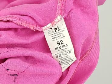 buty do 100 zł nike: Blouse, 1.5-2 years, 86-92 cm, condition - Perfect — 4
