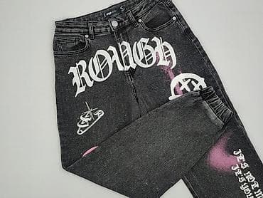 relab bluza: FB Sister, Jeansy damskie, rozmiar S — 1