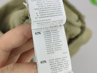 intermoda garnitury: Sinsay, Bluza dla mężczyzn, rozmiar M — 5