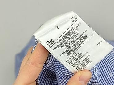 dresy next: Gap, Koszulа dla mężczyzn, rozmiar L — 6