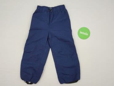 massimo dutti spodnie woskowane: Sweatpants, Cool Club, 3-4 years, 104, condition - Very good — 2