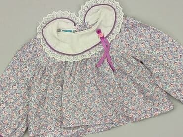 koszulka paliona allegro: Blouse, Newborn baby, condition - Very good — 1