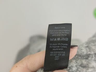 primark szlafrok: George, Kardigan damski, rozmiar L — 8