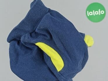 legginsy niemowlece reserved: Sweatpants, 6-9 months, condition - Very good — 6