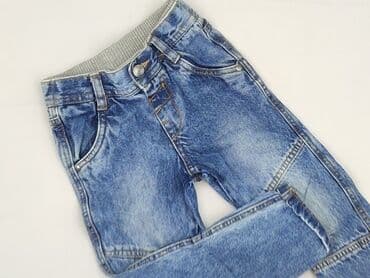 spodnie woskowane pull and bear: Jeans, H&M, 3-4 years, 104, condition - Very good — 1