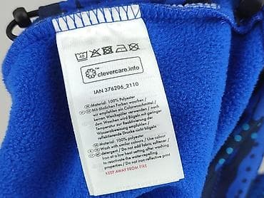 zabawk: Kurtka przejściowa, 12 lat, 146-152 cm, stan - Idealny — 6