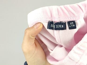 urocze rajstopy zakolanki olx: Legginsy, Blue Seven, 6-9 miesięcy, stan - Idealny — 4