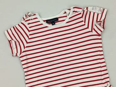allegro podkoszulki: T-shirt, 9-12 months, condition - Perfect — 1