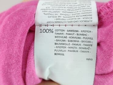 hard rock cafe gdansk t shirty: Sinsay, T-shirt damski, rozmiar XL — 5