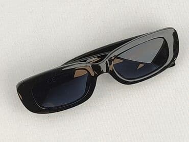 Окуляри, Сонцезахисні, Прямокутні дизайн, стан - Ідеальний на lalafo.pl Окуляри, Сонцезахисні, Прямокутні дизайн, стан - Ідеальний