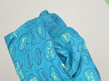 rossmann ubranka dla dzieci: Kurtka, Cool Club, 12-18 miesięcy, stan - Bardzo dobry — 6