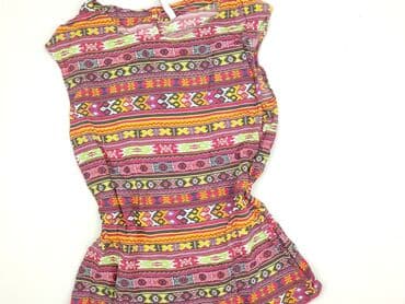 obcisly t shirty: FBsister, T-shirt damski, rozmiar S — 1