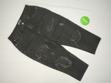 legginsy woskowane push up: Primark, Jeansy damskie, rozmiar 3XL — 2