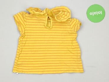 koszulka bts cropp: Koszulka, So cute, 1.5-2 lat, 86-92 cm, stan - Idealny — 3