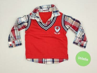 bluzki z zamkiem z przodu: Bluzka, 1.5-2 lat, 86-92 cm, stan - Idealny — 2