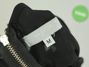 mohito bezrękawnik: T-shirt damski, rozmiar M — 4