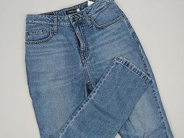 s d jeans: Jeansy damskie, rozmiar S — 1