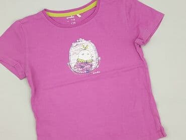 oryginalna koszulka messiego: T-shirt, Endo, 8 years, 122-128 cm, condition - Perfect — 1