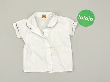 wojcik pl ubrania dla dzieci: Kaftan, 9-12 months, condition - Good — 2