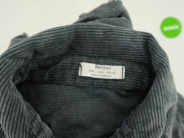 Жінкам: Bershka, Сорочка жіноча, розмір L — 4