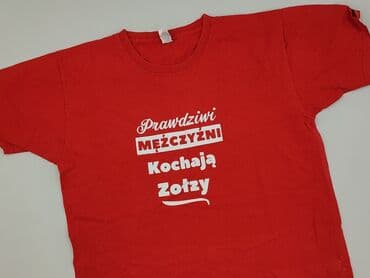 bluzy z smiesznymi napisami: Fruit Of The Loom, Футболка для чоловіків, розмір L — 1