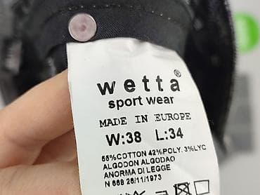 spodnie lv: Spodnie dla mężczyzn, rozmiar XL — 5