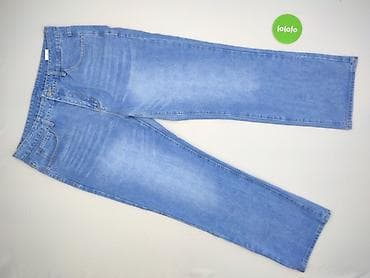 gs jeans: Jeansy damskie, rozmiar XL — 2