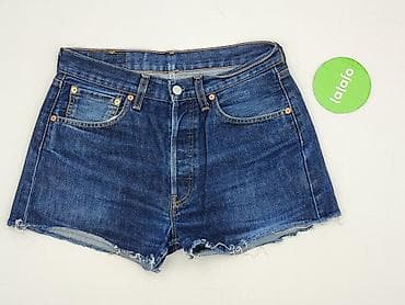 laf la: Levi’s, Szorty damskie, rozmiar L — 2