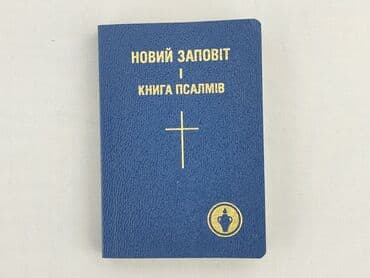 Książki: Książka, gatunek - Literatura faktu, stan - Bardzo dobry