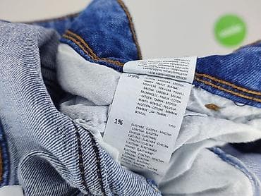 2000: House of Denim, Szorty dla mężczyzn, rozmiar L — 7
