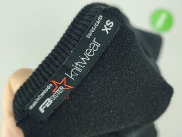 Women: FB Sister, Women`s cardigan, XS at lalafo.pl — 4 Women: FB Sister, Women`s cardigan, XS — 4