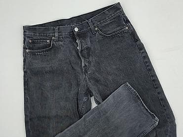 weekday jeans: Jeansy damskie, rozmiar XL — 1