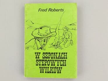 Book, genre - Novel, condition - Very good