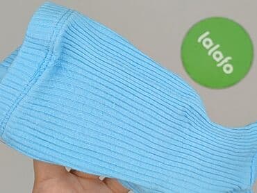 kombinezon polarowy lidl: Leggings, Sinsay, 0-1 month, condition - Very good — 6