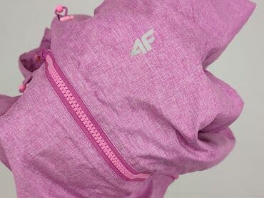 kurtka alpha industries olx: Демісезонна куртка, 4F Kids, 9 р., 128-134 см, стан - Ідеальний на lalafo.pl — 6 kurtka alpha industries olx: Демісезонна куртка, 4F Kids, 9 р., 128-134 см, стан - Ідеальний — 6