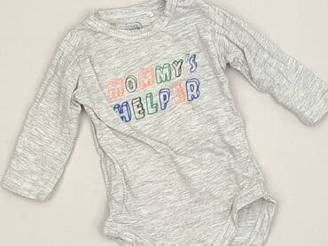 spodnie piżamowe hm: Body, Cool Club, 1-3 months, 
condition - Perfect — 1