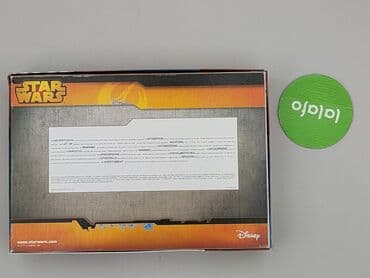 darmowe puzzle dla dzieci: Puzzles for Kids, condition - Perfect — 3