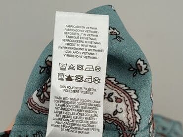Жіночий одяг: Primark, Сорочка жіноча, розмір L — 5