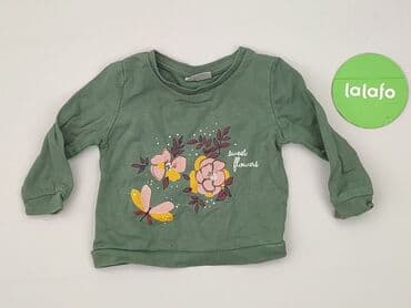 pepco kombinezon dla niemowlaka: Koszulka, So cute, 6-9 miesięcy, stan - Idealny — 2