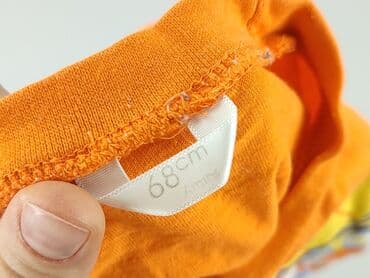 koszulka 4f allegro: Sweatshirt, 3-6 months, condition - Very good — 4