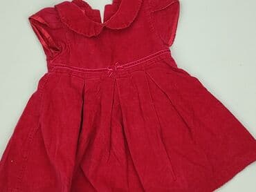czarne rajstopy z wzorami: Dress, 6-9 months, condition - Perfect — 1