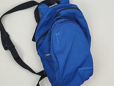 torba decathlon: Plecak, stan - Dobry — 1