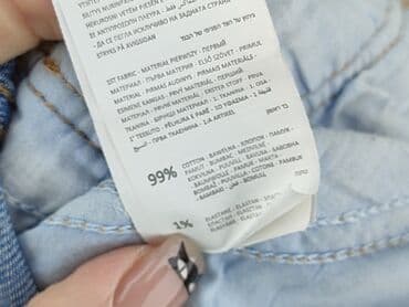 mom fit jeans women: Sinsay, Jeansy damskie, rozmiar XS — 5