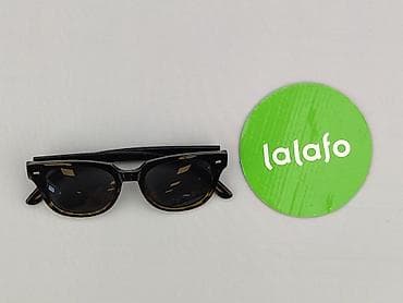 second hand la: Okulary, Przeciwsłoneczne, Trapez kształt, stan - Bardzo dobry — 2