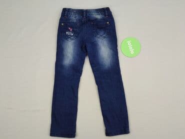 rajstopy brazowe: Jeans, Kiki & Koko, 4-5 years, 110, condition - Very good — 3