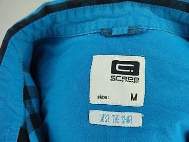 lilly sid pepco: Cropp, Shirt for men, size M — 4