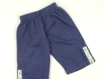 kombinezon softshell lidl: Legginsy, 9-12 miesięcy, stan - Dobry — 1