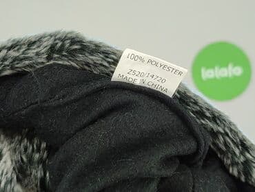 lidl torba termiczna: Czapka, Damskie, stan - Dobry — 5